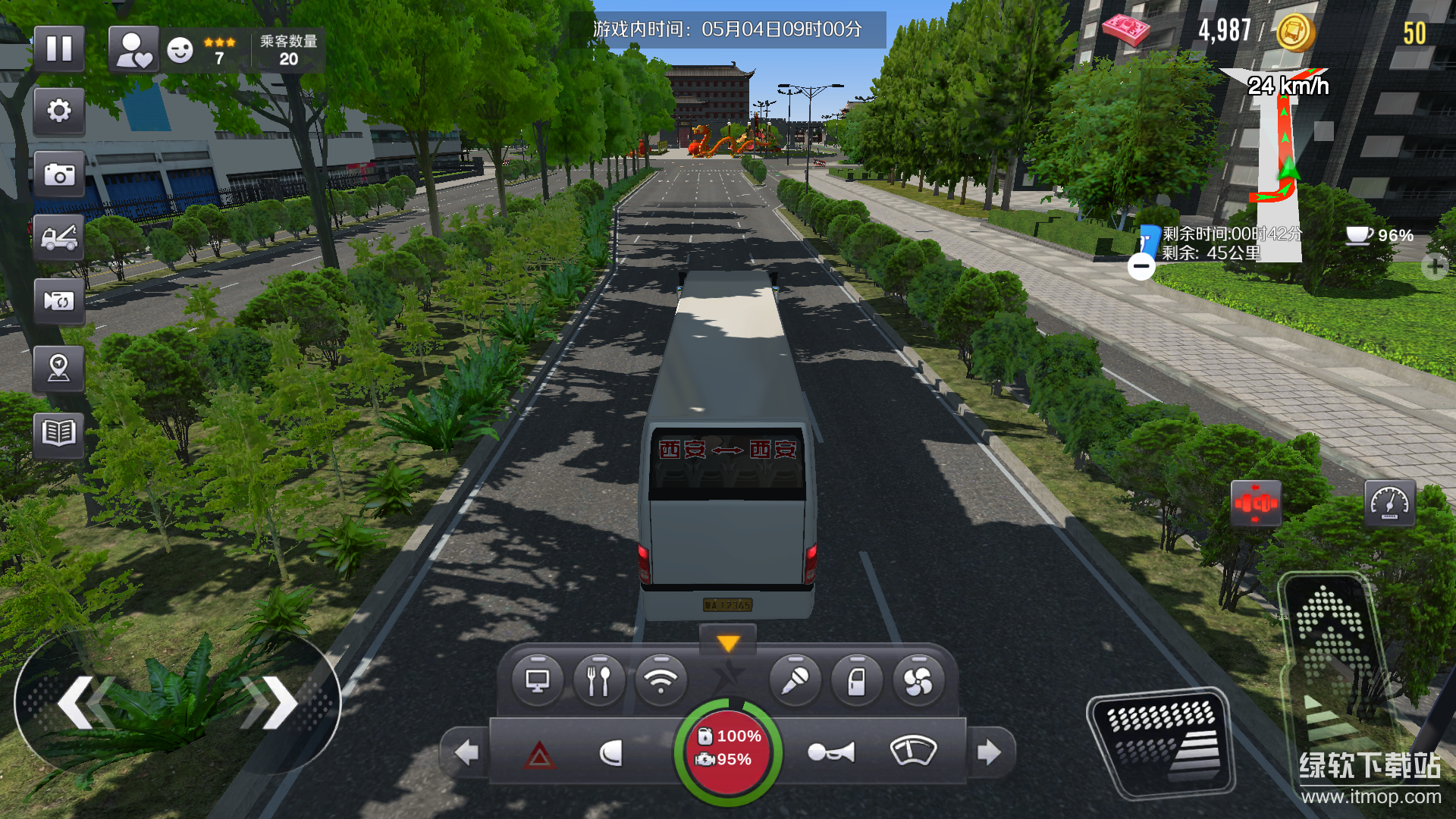 巴士之星无限金币版中文版