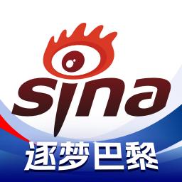 新浪新聞客戶端官方正版