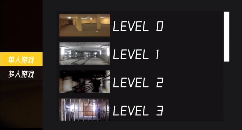 HS后室最新版本(NoClip) HS后室最新版本(NoClip)