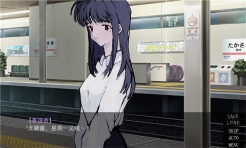 一起回家吧安卓安裝 一起回家吧安卓安裝