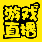 游戏直播为什么不赚钱了