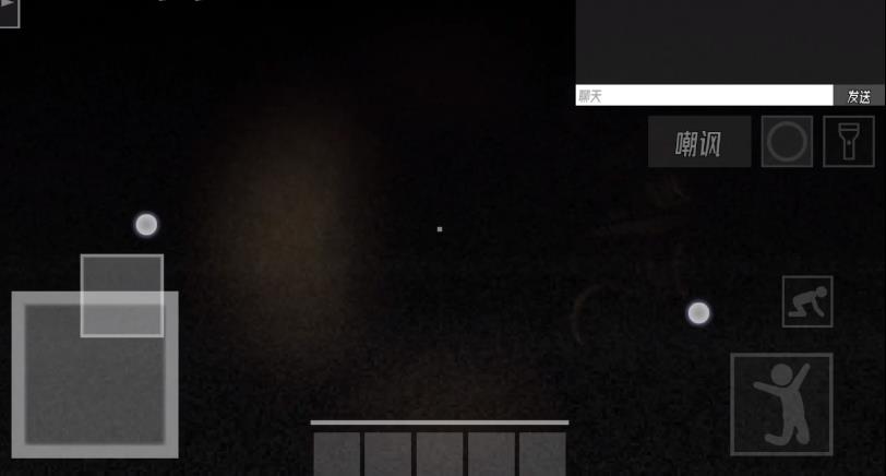 HS后室最新版本(NoClip) HS后室最新版本(NoClip)