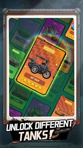 坦克包攻击(Tank Pack Attack)