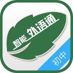 外语通app官网版下载-外语通软件官网版下载-PChome下载中心