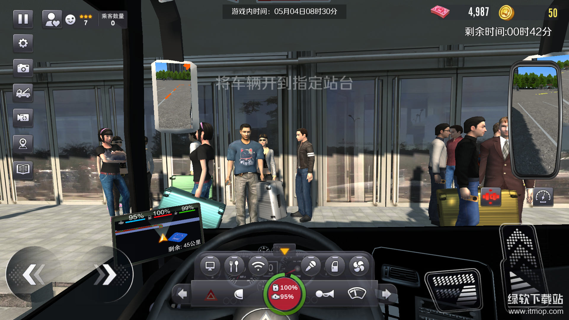 巴士之星无限金币版中文版