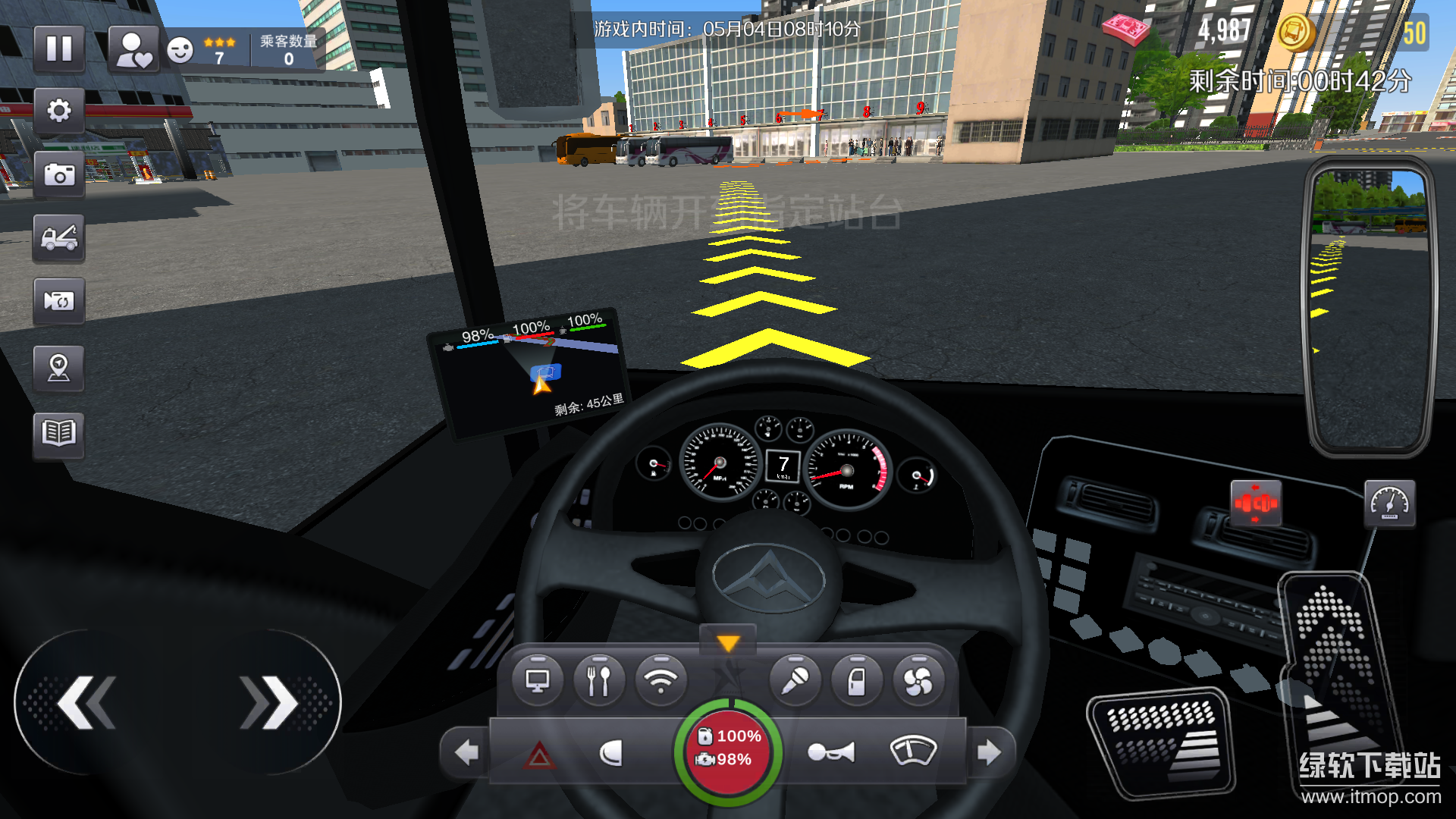 巴士之星无限金币版中文版