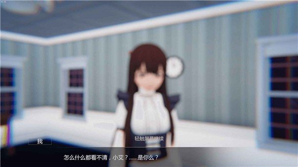 火影的仆人0.2.5游戏攻略安卓官网版