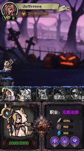 狼族崛起手游 狼族崛起手游