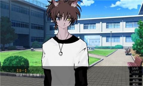 一起回家吧安卓安裝 一起回家吧安卓安裝