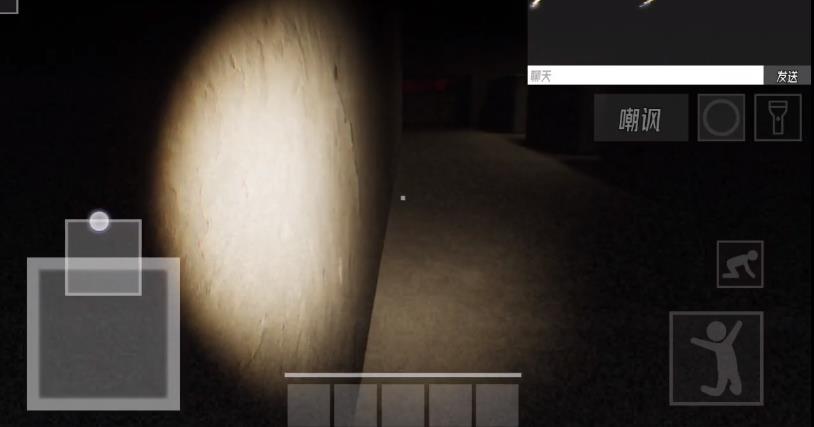 HS后室最新版本(NoClip) HS后室最新版本(NoClip)