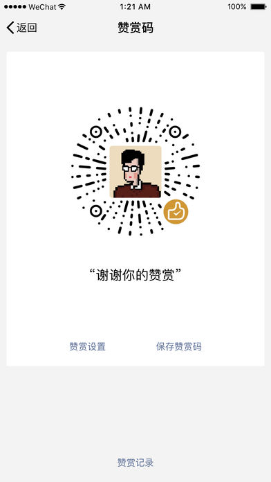 版本更新官方最新版 版本更新官方最新版