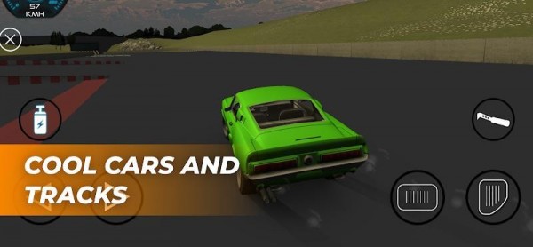 超級駕駛區 超級駕駛區