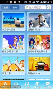 3d656eed715843bd91862b336ff453e1.jpg