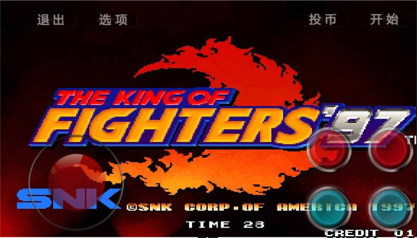 mugen奥特曼大乱斗 mugen奥特曼大乱斗