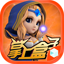 刀塔傳奇樹精衛(wèi)士