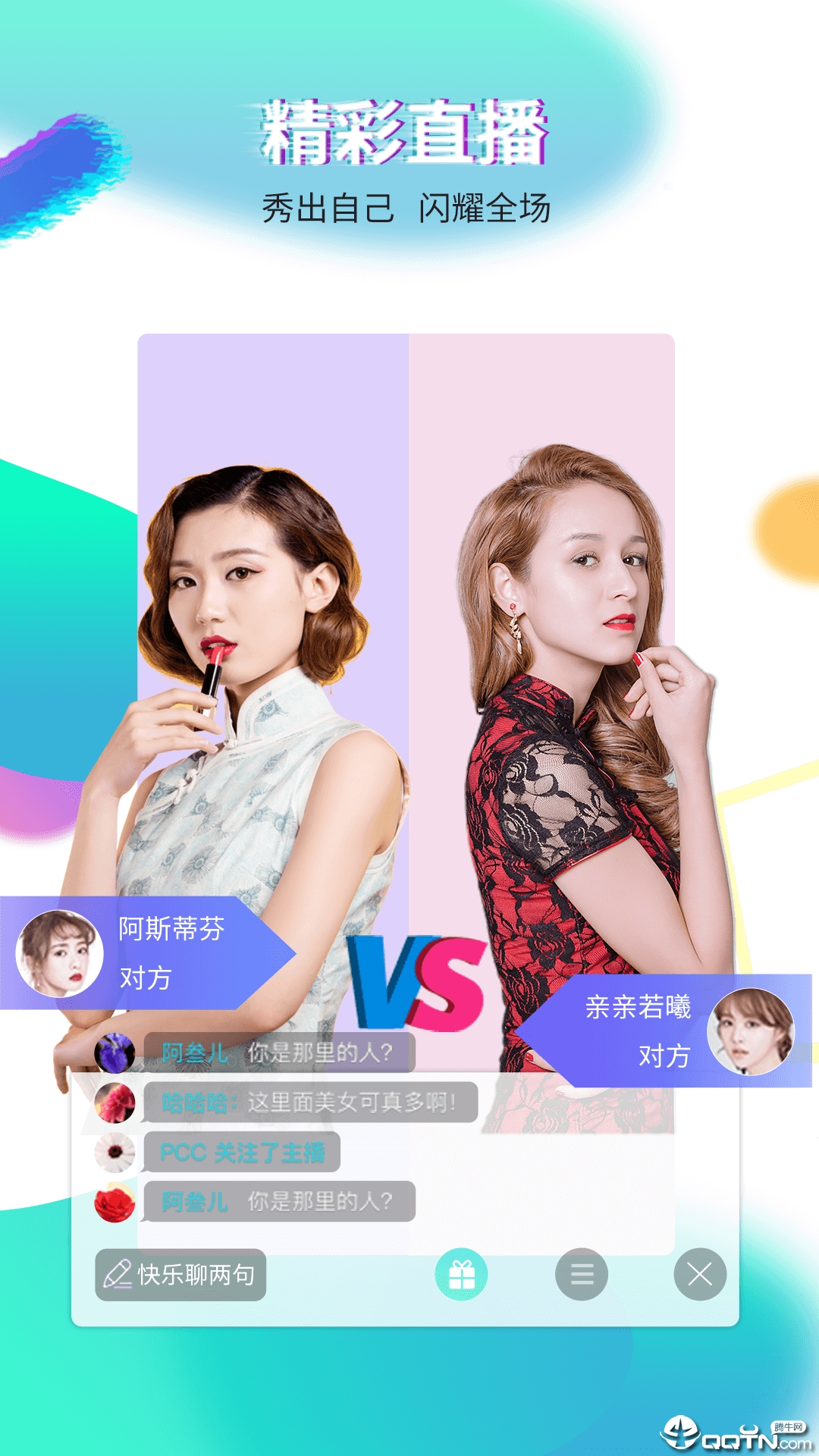 映画官网版2026最新版本 映画官网版2026最新版本