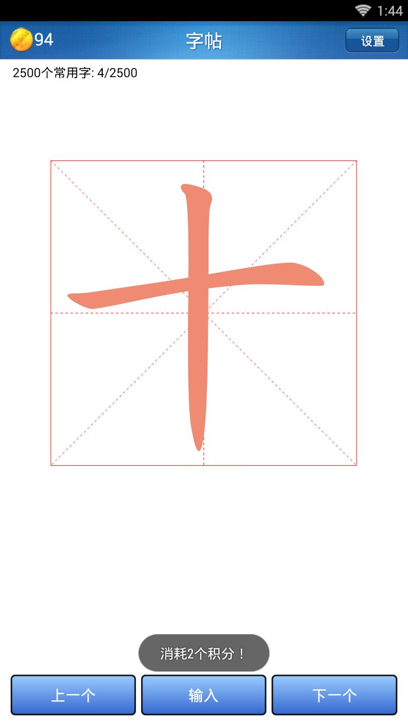 ������д����