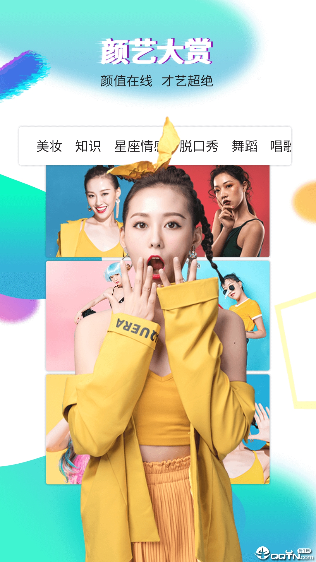 映画官网版2026最新版本 映画官网版2026最新版本