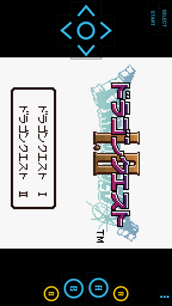 gbc模拟器汉化版(adva gbc gb simulator) gbc模拟器汉化版(adva gbc gb simulator)