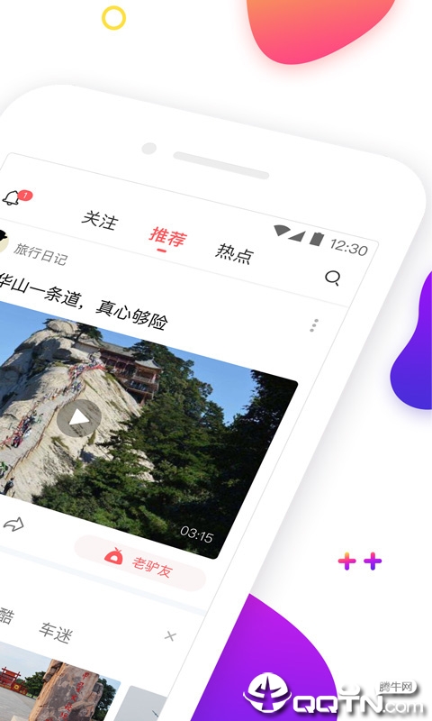 大秀視頻 大秀視頻