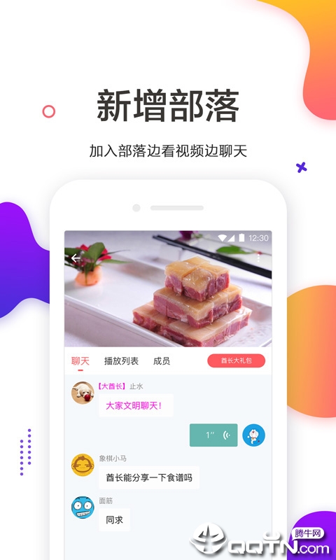 大秀視頻 大秀視頻