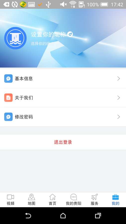 超級荔枝 超級荔枝