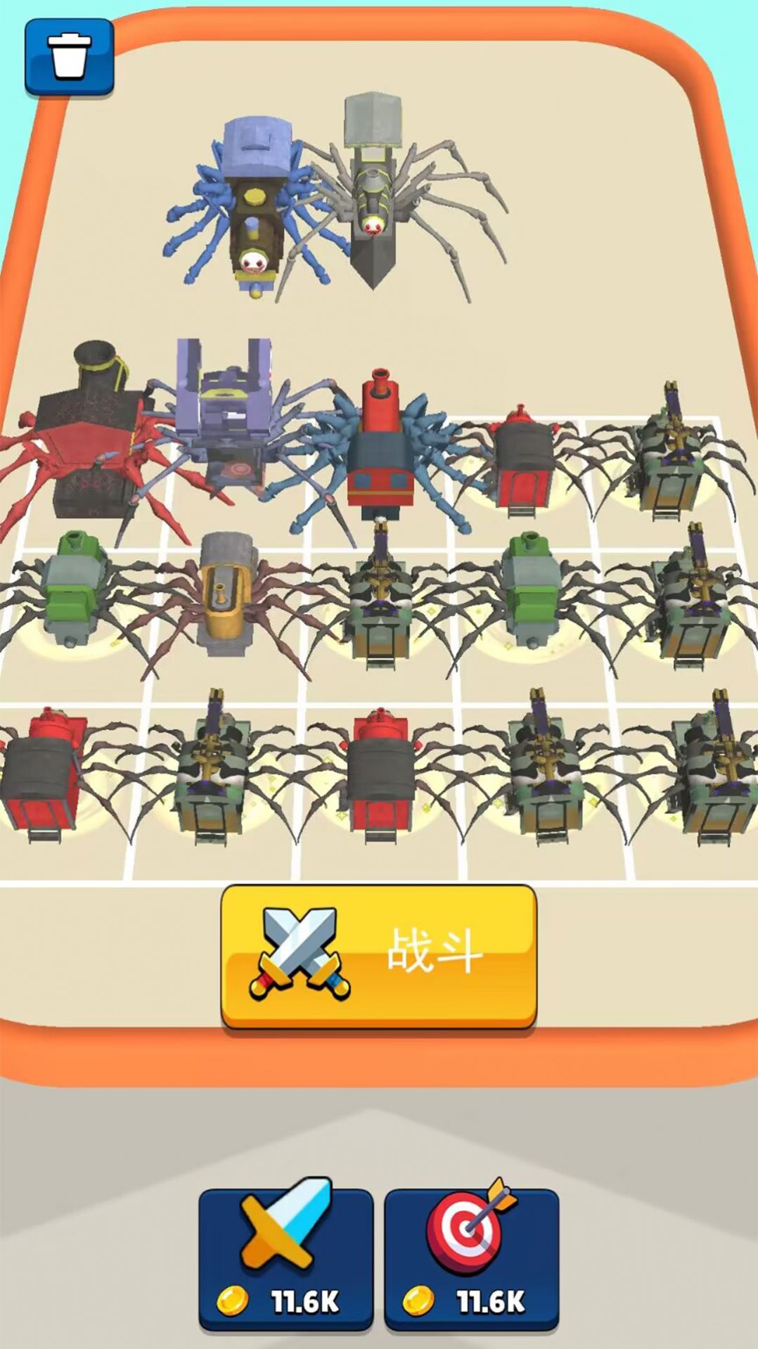 蜘蛛繩索城市英雄破解版 蜘蛛繩索城市英雄破解版