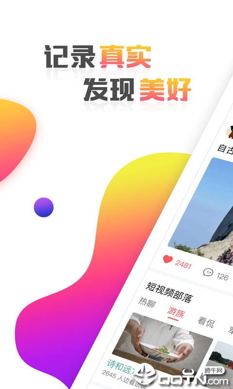 大秀視頻 大秀視頻