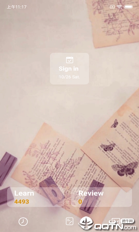 四级高频词汇官方版2026 四级高频词汇官方版2026