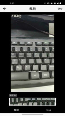 閃電視頻免費版下載