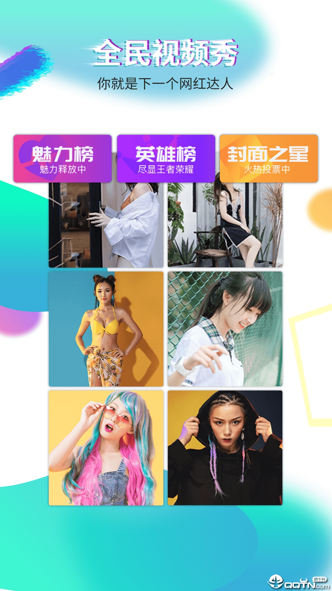 映画官网版2026最新版本 映画官网版2026最新版本