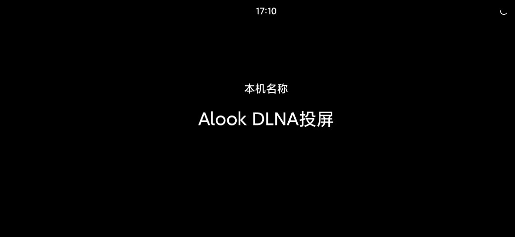 Alook DLNA投屏 Alook DLNA投屏