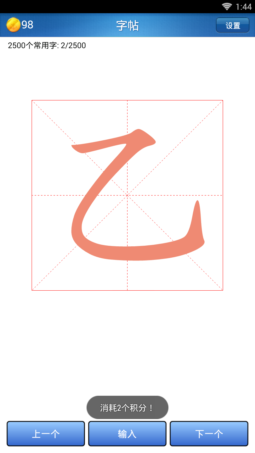 ������д����