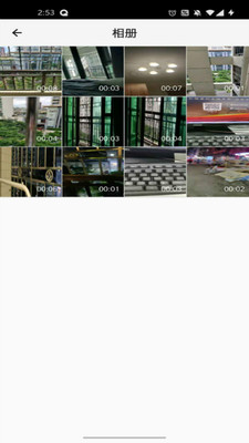 閃電視頻免費版下載