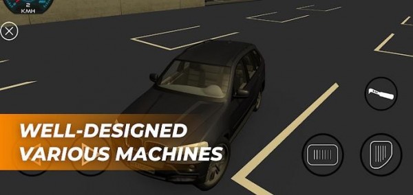 超級駕駛區 超級駕駛區