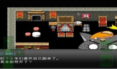 fnf羊妈模组无敌版手机安卓版