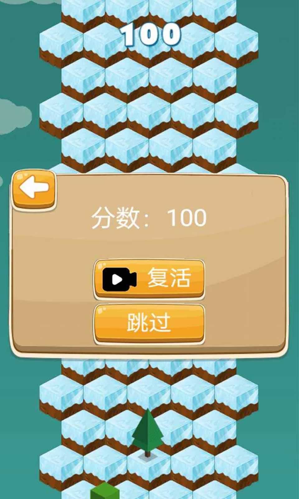 动物森友会 动物森友会