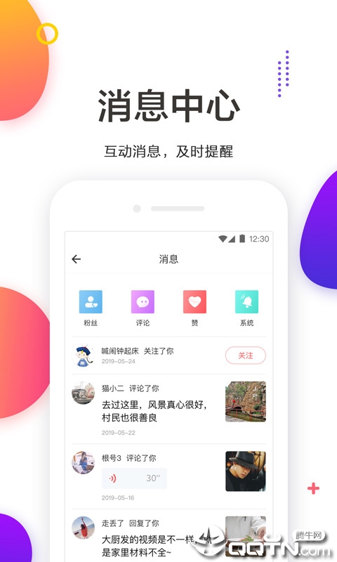 大秀視頻 大秀視頻