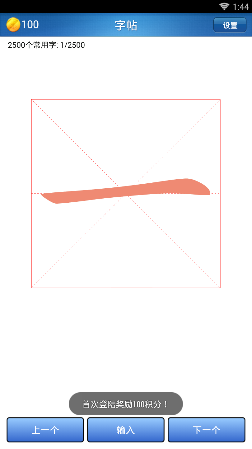 ������д����