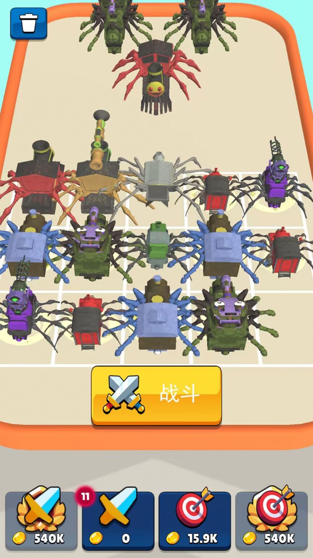 蜘蛛繩索城市英雄破解版 蜘蛛繩索城市英雄破解版