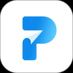 海报制作大师官网版2026最新版本