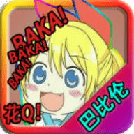 忧郁的安娜2游戏手机最新版