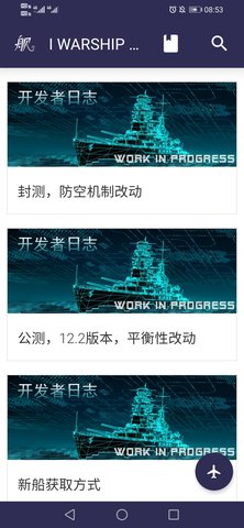 iwara安裝入口最新版 iwara安裝入口最新版