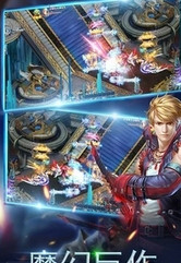 大唐真龙2答题器官方最新版 大唐真龙2答题器官方最新版