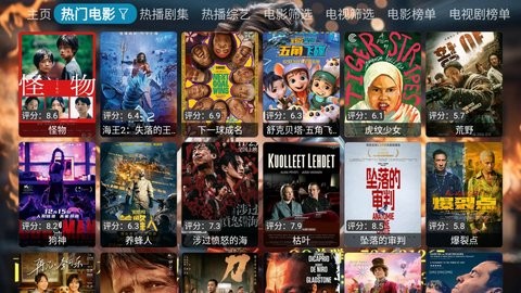 西夏家庭影院 西夏家庭影院