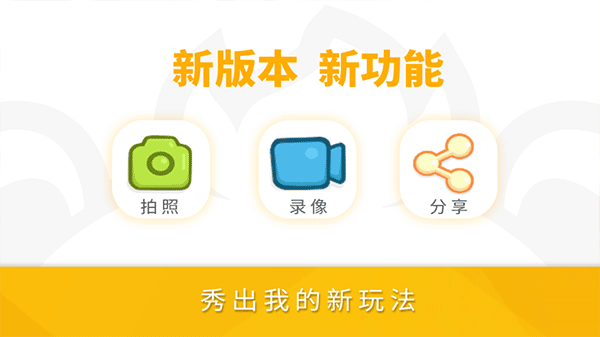 小熊尼奧口袋動物園 小熊尼奧口袋動物園