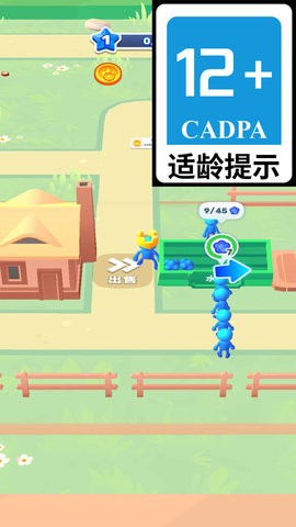 果冻人农场 果冻人农场