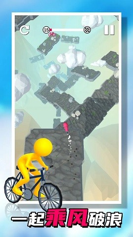 秋名山车神软件合集 秋名山车神软件合集