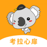 心扉2026官方正版