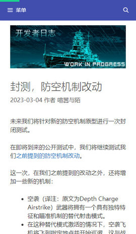 iwara安裝入口最新版 iwara安裝入口最新版